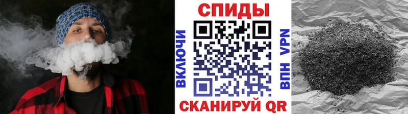 БУТИРАТ жидкий экстази  Наро-Фоминск 
