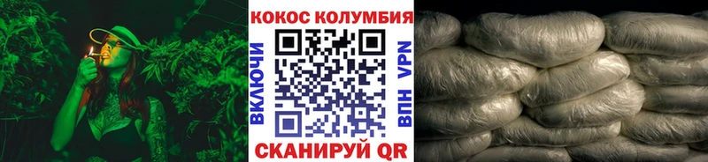 где купить наркотик  Наро-Фоминск  сайты даркнета формула  COCAIN 98% 