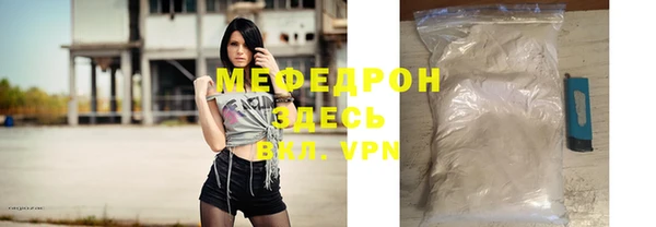 ПСИЛОЦИБИНОВЫЕ ГРИБЫ Богданович
