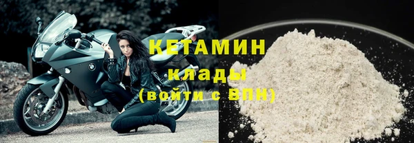 ECSTASY Богородицк