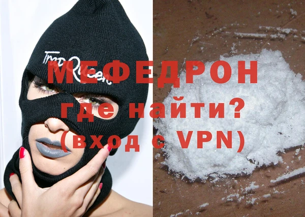 ПСИЛОЦИБИНОВЫЕ ГРИБЫ Богданович